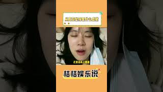 從高空墜落是什麼感覺