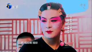 郭麒麟携手MIC实力上演京剧版《无字碑》，这表演我给满分