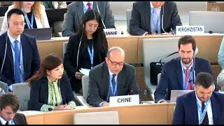 人权理事会第54届会议 | 会议一致通过中国主提的经社文权利决议