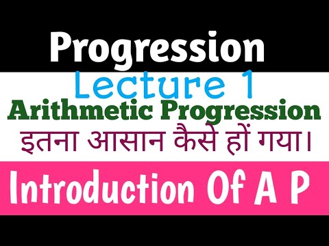 Progression || Arithmetic progression || A.P. #jeemaths || Vivek Sharma || Sequence and series