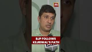 #SaurabhBharadwaj: #BJP Now Embracing #Kejriwal’s #FreePowerModel Ahead of #BiharElections | #shorts