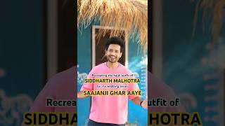 SIDDHARTH MALHOTRA’S HALDI OUTFIT RECREATION #wedding #art #fashion #diy #craft #handpaint #shorts