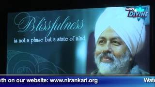 News Divine Episode -July 2016