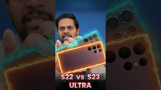 Samsung S22 Ultra Vs. S23 Ultra .? FULL comparison. 😮🤑 #s22ultra #s22ultra5g #s23ultra