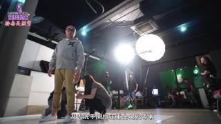 Bob Lam - 林盛斌 排毒美顏寶 Be-hide the scene S2 720p