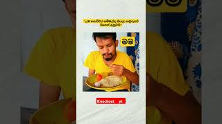 #tiktok #viralvideo #trending #love #cutecouple #motivation #song #1million #remix #shortsfeed