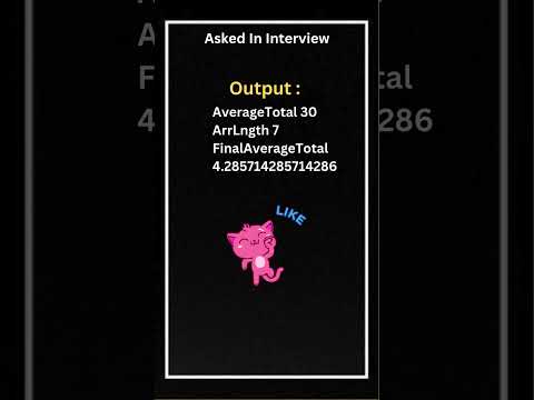 Find Average Of Numbers In Array #interview #coding #learning #shorts #interview #array #goals