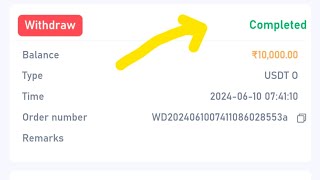 #tclottery #tclotterygame #tclotteryhack #tcgames #earnmoneyonline #earningapp