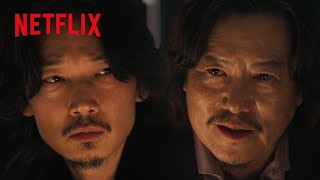 「地面師」解説付きオープニングタイトル | 地面師たち | Netflix Japan