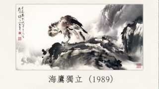 海鷹獨立