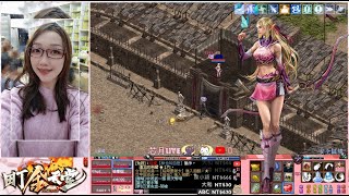 【芯月Live】今天出高技嗎🎀活動王❤️LINEAGE❤️STEAM❤️天堂❤️MMORPG #天堂#甲組#町金天堂
