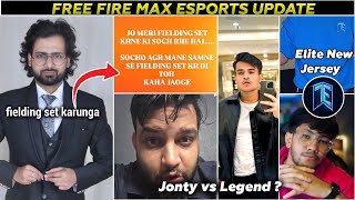 FOZYAJAY - FEILDING SET🤔 ? JONTY GAMING VS TSG LEGEND😮 ? TEAM ELITE JERSEY 💜 | FFMIC LIVE TIMING |