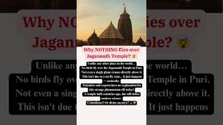 Jagannath Temple’s Sky Mystery! 🛕🛩️ | @FindBeyondFacts  | #findbeyondfacts |