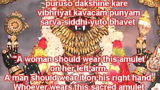 The Narasimha kavacha