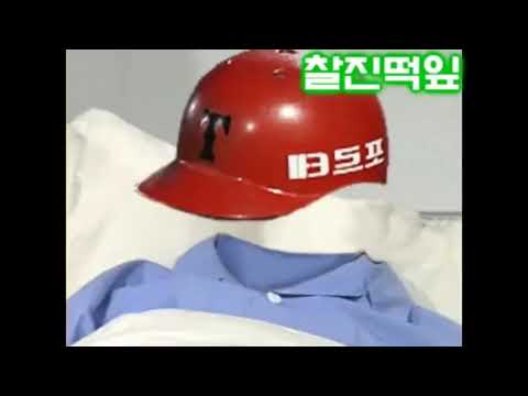 모습이 없는 심영