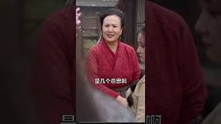 肥婆重生逆襲將軍第十二集