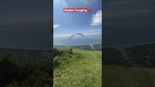 Hualien Paragliding Experience 🪂🇹🇼 #hualien #paragliding #taiwan #tagstagram #travelvlog