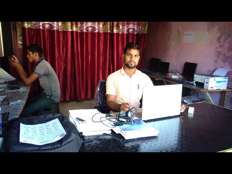 computer