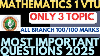 Engineering Mathematics 1 VTU Most Important Questions | Engineering M1 2025 Most Important Question
