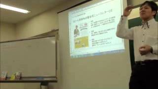 YouTube集客　DVD【YouTube集客コンサルタント・菅谷信一】