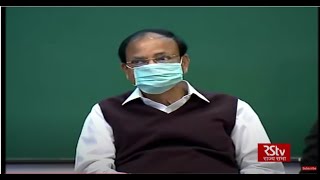 Vice President visits The Institute of Mathematical Sciences (IMSc), Chennai