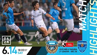 【ハイライト】 横浜FCvs川崎フロンターレ ｜2025明治安田J1リーグ第20節