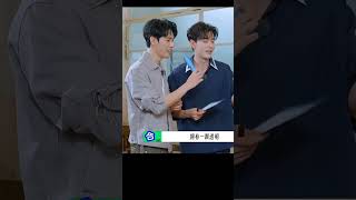 they are so done with him 😂 oh #gongjun