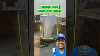 tech | technews #technews #shorts