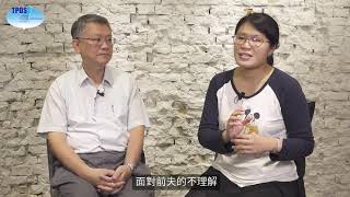 你不能不知道的「肺癌病人的社會心理支持」，來聽聽心理專業與腫瘤專科的雙方對談！
