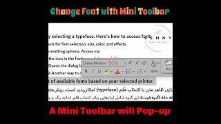 Word Tutorial: Font with Mini Toolbar #word #wordtutorial #آموزش_ورد #microsoftword #font