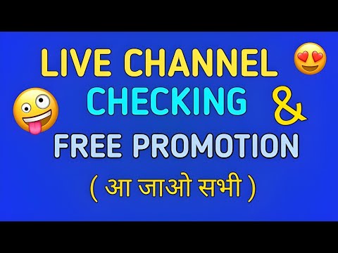 🔴Live YouTube Channel Promotion || Live Promotion || 1000 SUBSCRIBERS 2 मिनट में ले जाओ