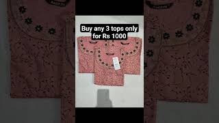 3 tops only at 1000 Rs🤩💃#kurthihaul #kurthis #shorts #viral #queensfashion #trending #onlinekurtis