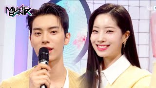 (Interview) MC Lee Chaemin & Special MC Dahyun(TWICE) [Music Bank] | KBS WORLD TV 230324