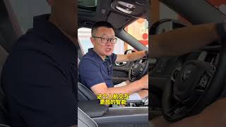 沃尔沃XC60 卷土重来 #沃尔沃XC60