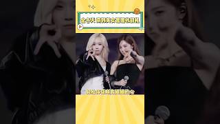 金冬天轻松俘获所有姐姐的心，不管做什么都会被夸的可爱小狗#winter #kpop #aespa #twice #wendy