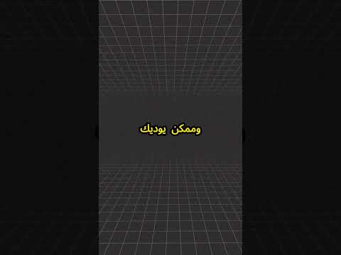 شرح Man in the middle #cyber#viralvideo#اكسبلور #اكسبلور#cybersecurity#fypシ゚viral#fyp##viralshorts