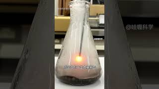 锰元素的隐藏秘密大揭秘！ #科普 #知识分享官