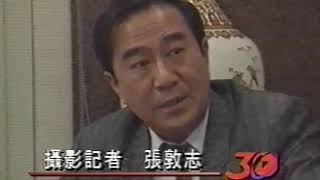華航YS 11迫降松山