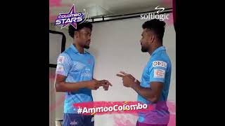 Sinhala teacher by day, leg spinner by night!ber the name, Seekkuge PrasannaColombo  #ColomboStar