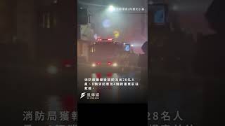 桃園小吃店深夜氣爆！男雙腳血肉模糊送醫