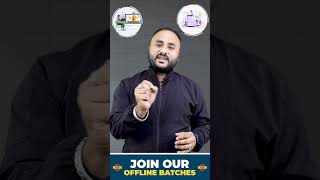 कहाँ हो रही है Exampur Offline Classes || BY EXAMPUR