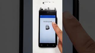 PayNow「分期富」刷卡機一般交易操作