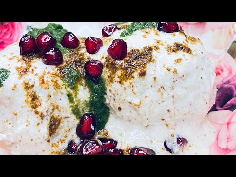 Bihari Style Dahi Vada | How to make perfect spongy Dahi Vada | #dahivadarecipe #viralvideo #bihari