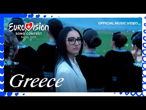 Klavdia - Asteromáta | Greece 🇬🇷 | Official Music Video| #Eurovision2025