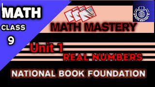 National Book Foundation class 9 Unit 1 Real Numbers  exercise 1.2 question 1