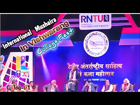 Performance Of Mushaira In Our University (RNTU, Bhopal) |college fest #vishwaranglive #rntu #bhopal