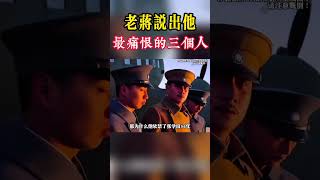 #传承 #中医#老祖宗的智慧 #古籍古书#传统文化#民间故事#科学无法解释的神秘现象
