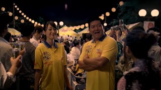 KIRIN のどごし＜生＞ CM 「納涼ガーデン」篇 15秒