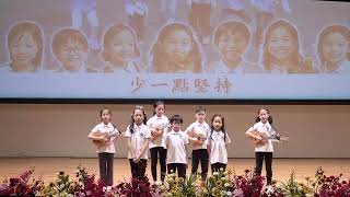 扎根實驗團體 扎根的心跳聲 2025