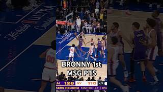 Bronny James scores his first points at MSG 👏